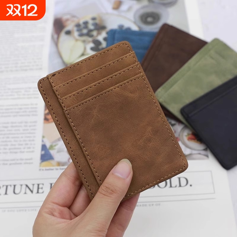 真软皮卡包多卡位卡套复古疯马皮一片式卡夹迷你零钱包超薄简约男