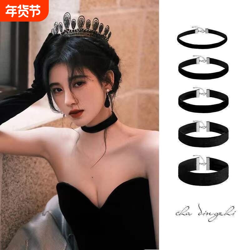 欧美哥特式饰品项链女简约choker锁骨链项圈颈链黑色丝绒布颈带