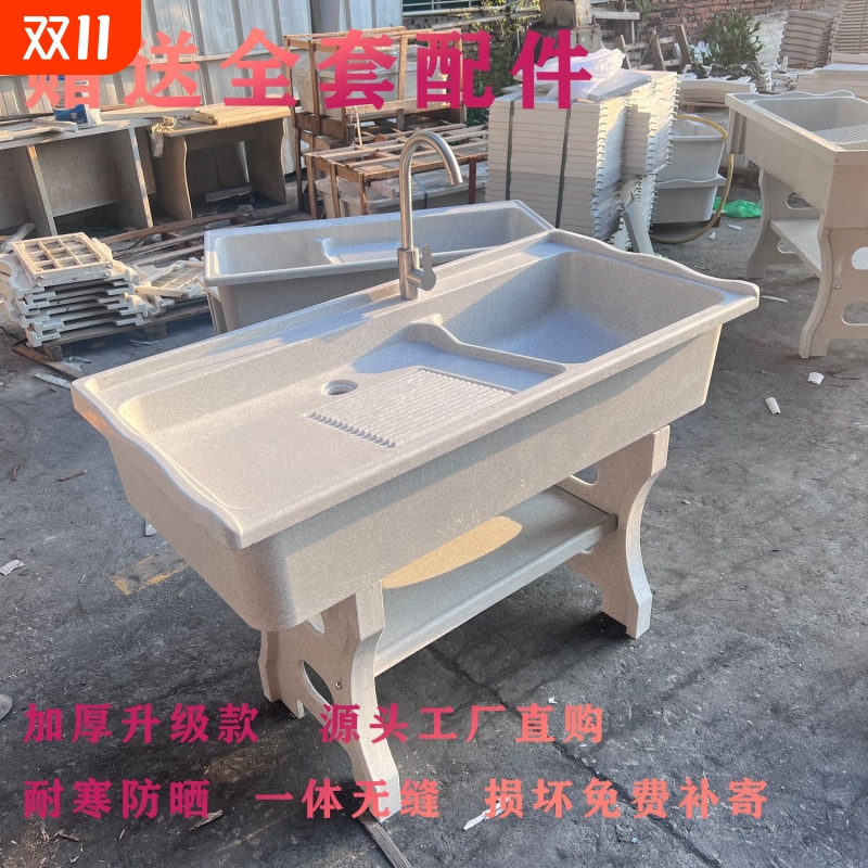 石英石洗衣池|超2000次加购