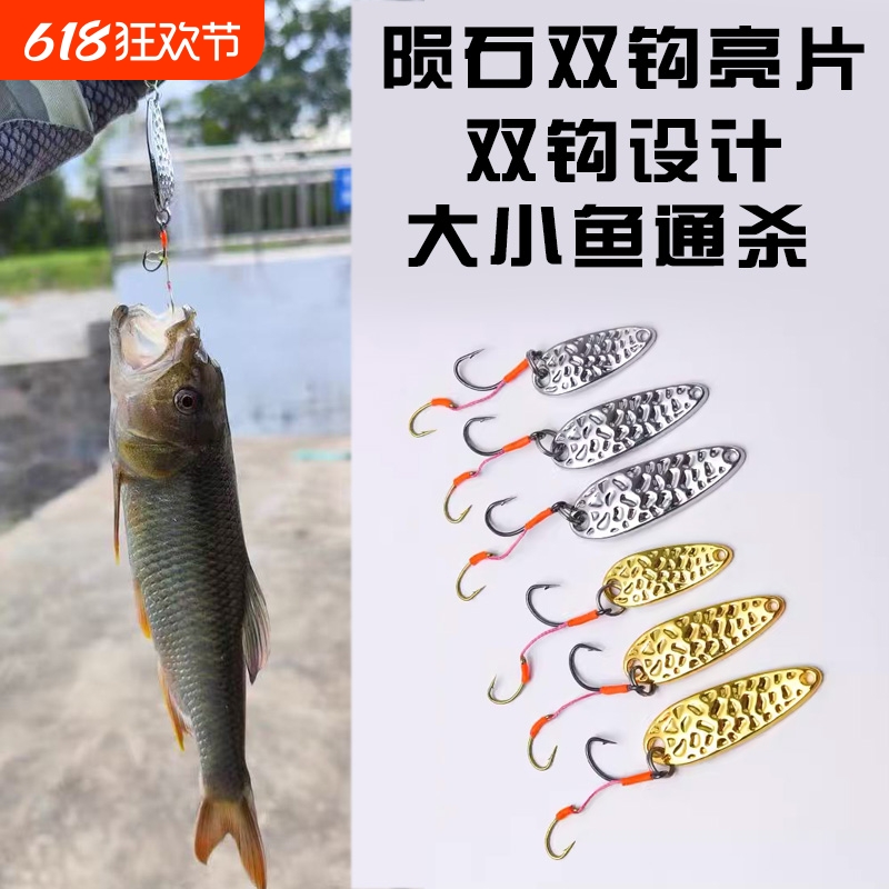 ʯƬ˫-2.5ˡ2ֻװ ·Ƭ˫޷΢ٶСͨɱϪ·ʯ4.28Ԫ