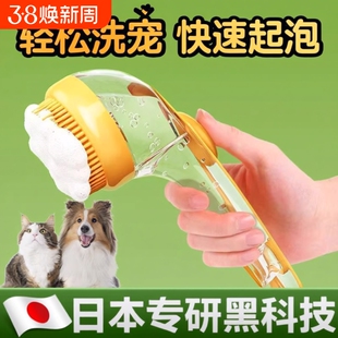 小狗狗沐浴刷洗狗专用工具宠物洗澡神器猫咪刷子按摩搓澡用品大全