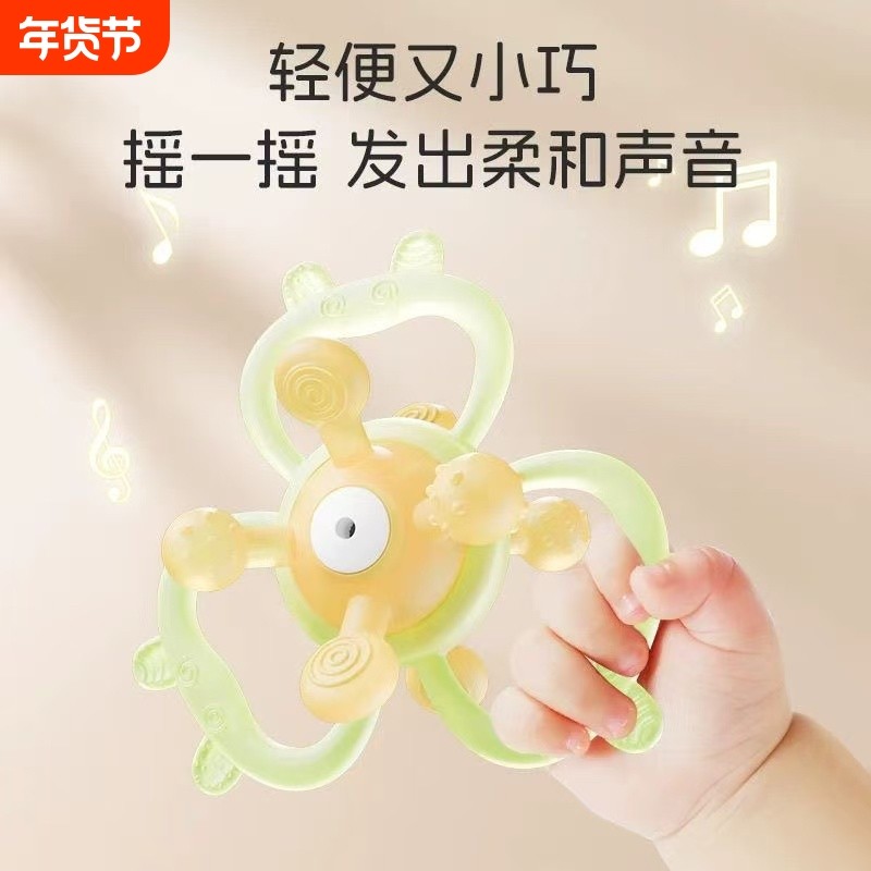 曼哈顿手抓球婴儿可咬硅胶牙胶宝宝0一6个小月龄磨牙棒玩具可啃咬