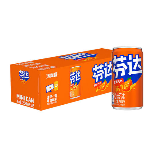 芬达橙味汽水min罐200ml*12罐碳酸饮料分享装罐装经典葡萄