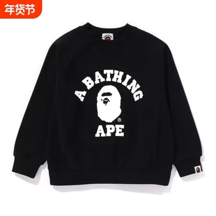 潮牌APE圆领卫衣重磅高版本SHARK BAPE猿人鲨鱼迷彩秋冬季亲子装