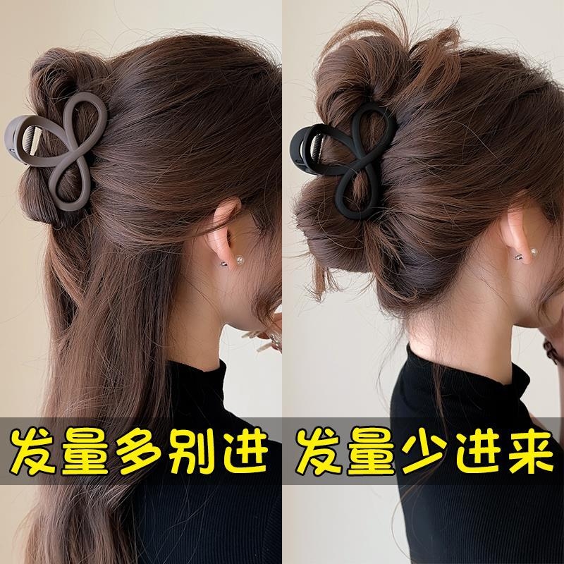 高级感发夹女2025新款高端发量少中号头发抓夹后脑勺鲨鱼夹子头饰