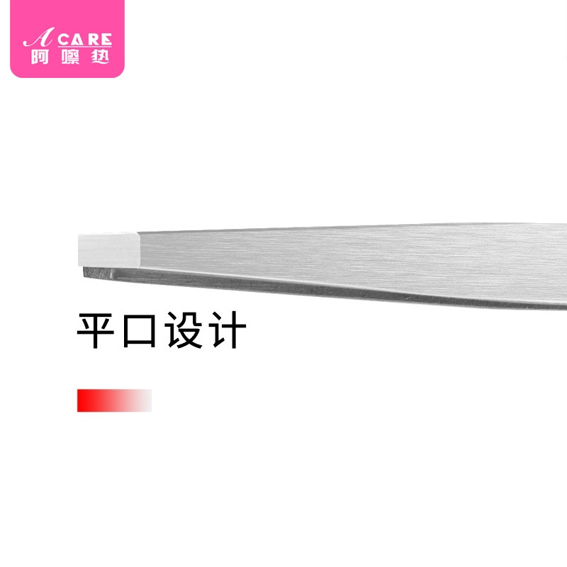 眉夹DC1sn0-易上手镊子修眉毛眉形工具拔胡子工具不锈钢眉钳勾