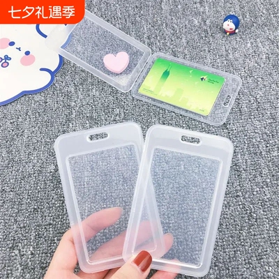 透明工作牌工作证卡套工牌带挂绳胸卡厂牌员工学生校牌校卡证件套饭公交门禁吊牌校园身份证双面收纳饭卡硅胶
