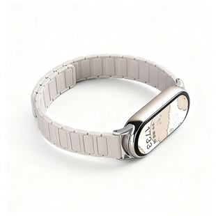 系列女生智能运动硅胶磁吸nfc小米手环9pro红米手表6 耀金版 张婧仪同款 适用小米手环9表带8手表带10陶瓷版