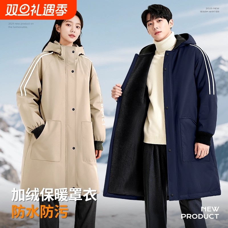 罩衣女新款防水防油工作服上班专用年轻款防脏加绒围裙厨房家用男