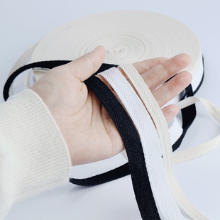 纯棉带包边条手工缝纫服装辅料滚边条捆绑带人字棉米白色斜纹布带