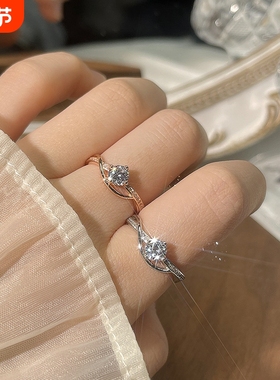 s925纯银单钻戒指轻奢小众设计高级感新款时尚个性女名媛