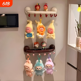 毛绒挂件吸盘展示架收纳盲盒娃娃挂钩星星人玩偶马特手办上墙卧室