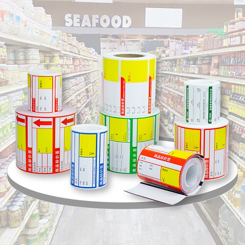 超市货架商品标价签价签纸价格签