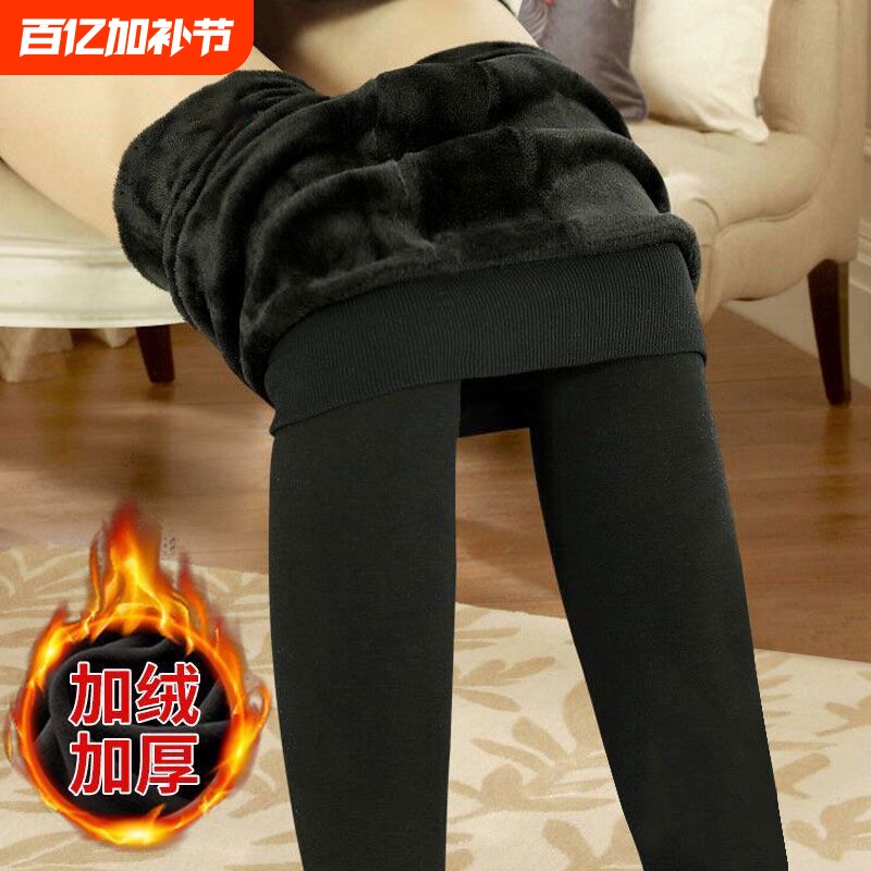 加绒加厚打底裤女秋冬连裤袜棉裤弹力秋裤踩脚保暖裤子黑色薄绒