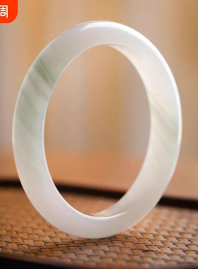 新疆天山翠手镯真玉石镯子翠色飘花送妈妈女友礼物宽条国风好气质