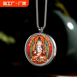 钛钢圆形银色唐卡画盒扎基拉姆生肖不动明王本命佛嘎乌盒吊坠项链