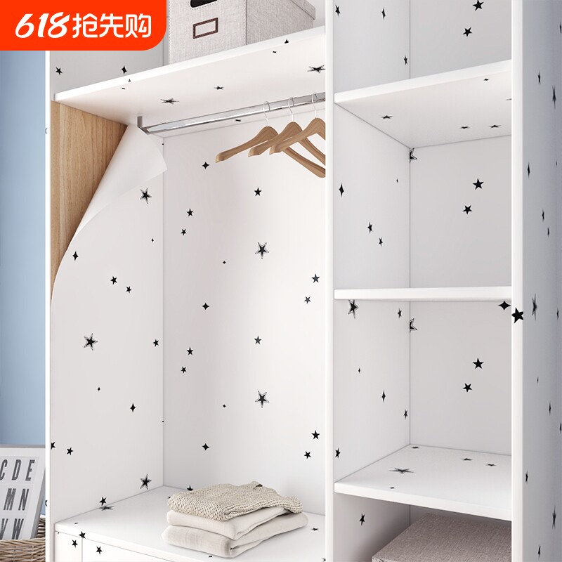 桌面贴纸衣柜防水防潮自粘衣橱柜门奶油改色内壁柜子家具翻新贴膜