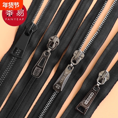 拉链头A1pl000-链子配件树脂拉头替换衣服通用羽绒服被子包金属