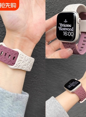 适用于华为fit3手表表带fit4Pro猫爪纹硅胶腕带新款运动手环watchfit4/3代高级感fit2男女替换红色黑色紫色