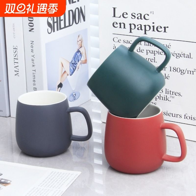 莫兰迪杯子马克杯陶瓷水杯男女情侣家用办公室早餐咖啡牛奶杯创意