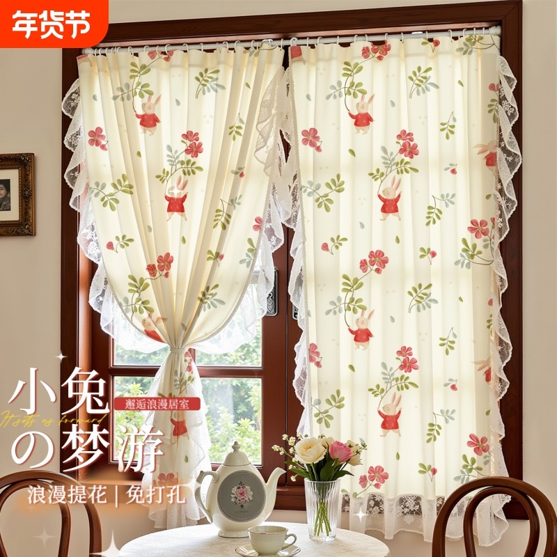 窗帘阳台纱帘客厅隔断帘卧室窗纱飘窗帘子免打孔遮光厨房伸缩杆