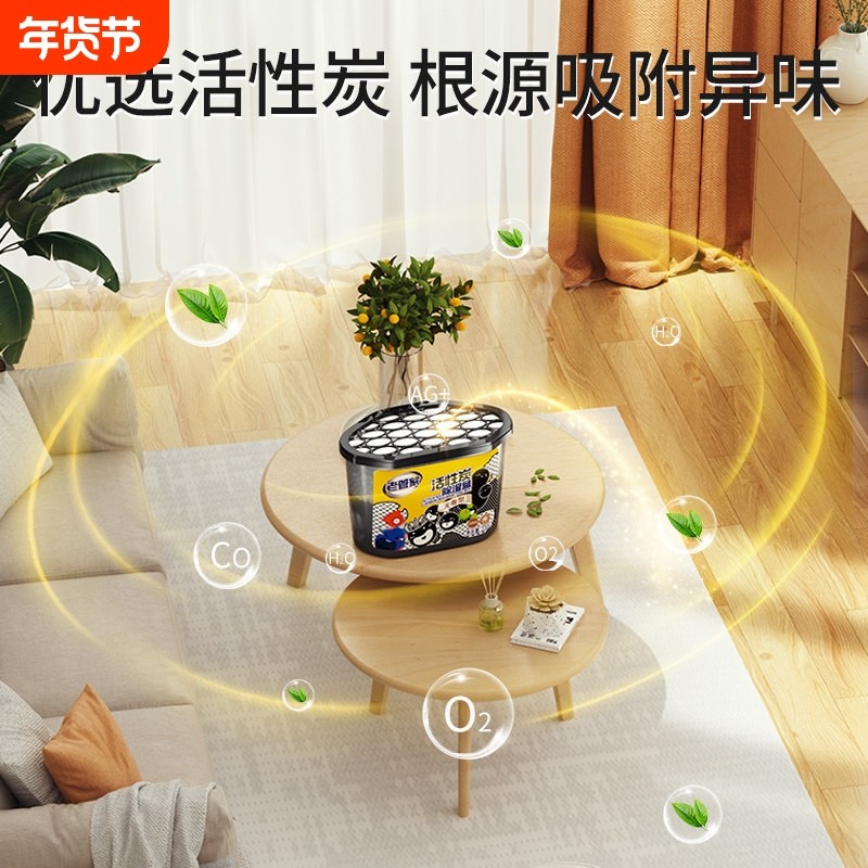 除湿袋干燥剂防潮防霉包宿舍学生吸湿盒衣柜回南天吸潮神器,洗护清洁剂/卫生巾/纸/香薰,干燥剂/除湿用品,淘宝优惠券,粉丝福利购,淘宝优惠卷