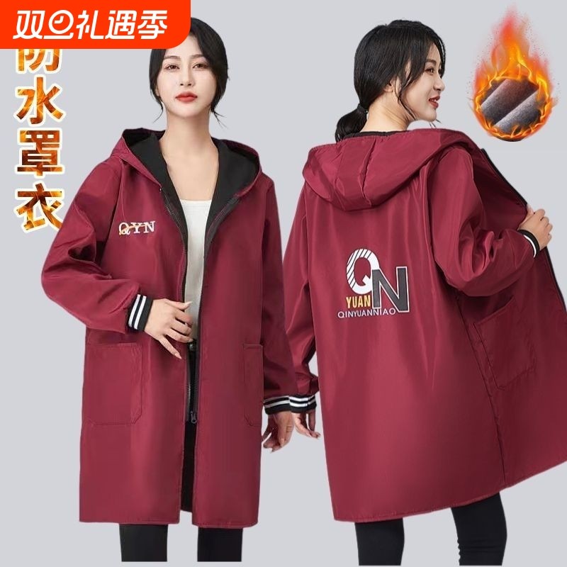 围裙冬季新款防水加绒罩衣加厚耐脏家用厨房长袖防油外套工作服