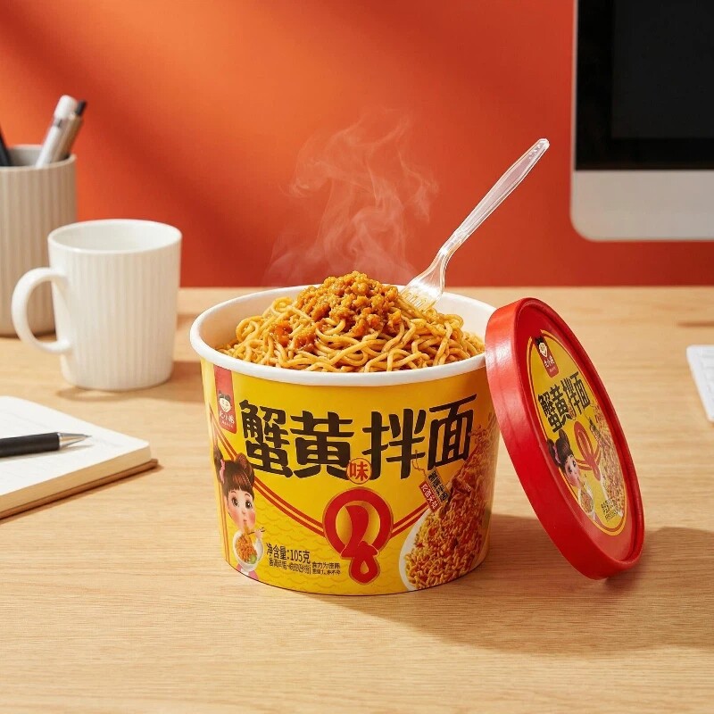 粉小妹芝士奶油火鸡拌面蟹黄拌面图片