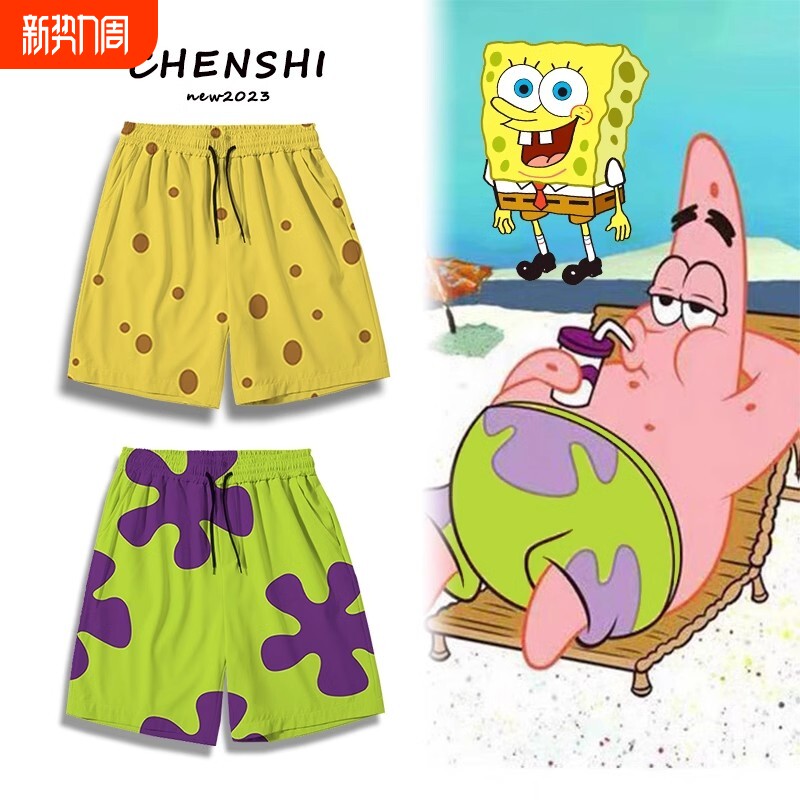 派大星同款短裤男夏季宽松睡裤海绵宝宝休闲五分裤情侣海边沙滩裤