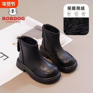 巴布豆真皮男童靴子2025新款秋冬加绒皮靴短靴软底儿童马丁靴黑色