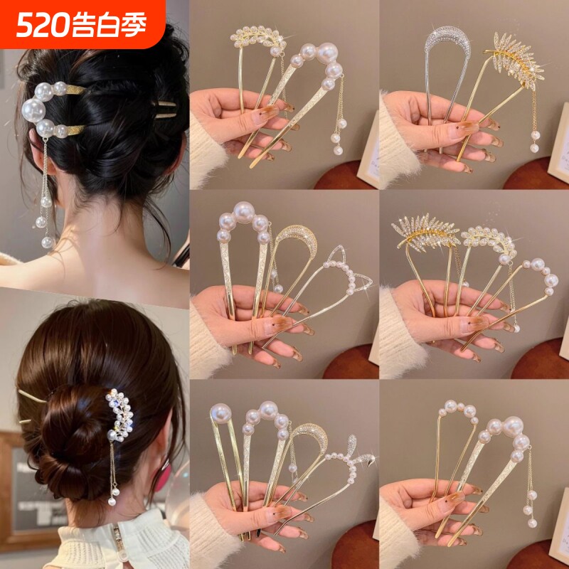气质珍珠吊坠发簪简约现代网红簪子古风丸子盘发神器超仙发钗头饰