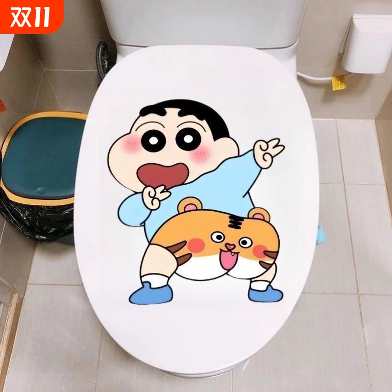 爆款卡通蜡笔小新搞笑个性马桶贴画防水卫生间马桶盖贴家居贴贴纸