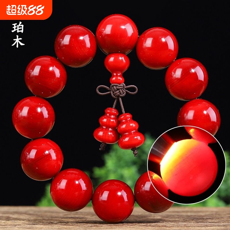 北沉香琥珀木手串满油血龙木手链