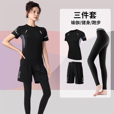 健身衣女速干跑步套装紧身短袖衣服晨跑运动服夏冰丝瑜伽上衣高弹