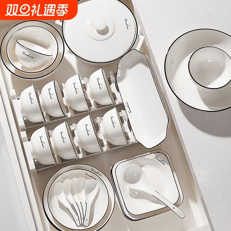 碗碟套装家用餐具套装2024新款现代简约乔迁碗筷碗盘高颜值轻奢