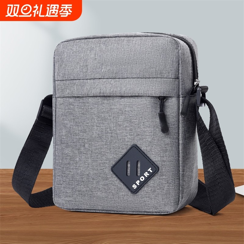 男包单肩包收钱包手机包零钱包斜挎包牛津布小背包小挎包防水