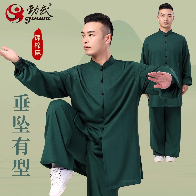 太极服中长款男女八段锦国风