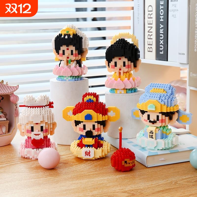 兼容乐高财神爷Q萌小神仙拼装积木儿童益智玩具拼图男女孩子国潮