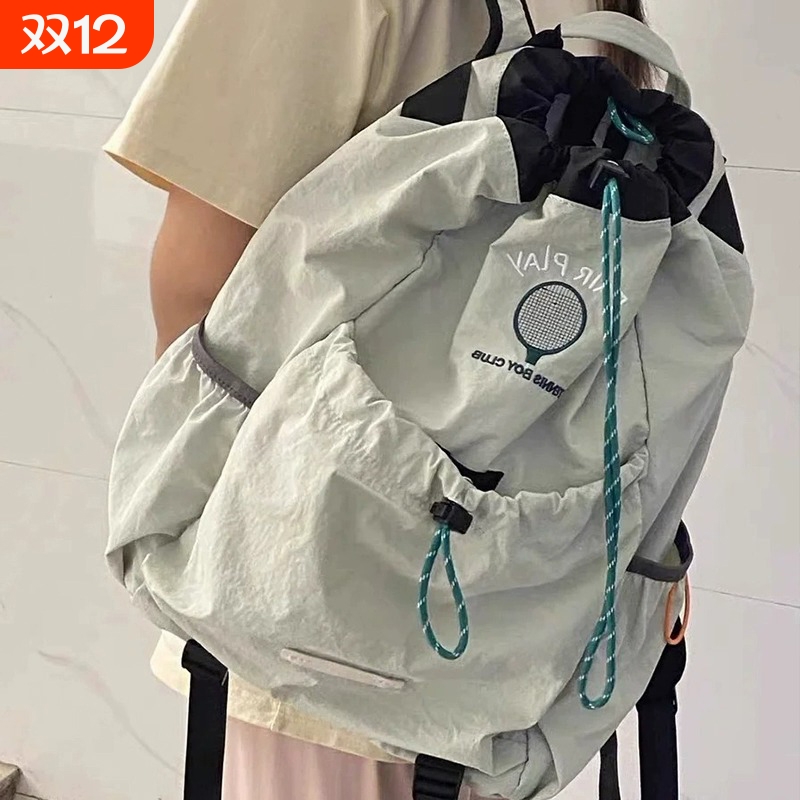 轻便运动双肩包|149人收藏