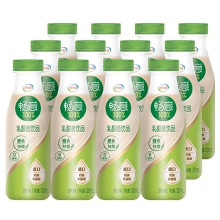 12瓶100%整箱批发饮料送礼牛奶3 伊利畅意乳酸菌饮品原味320ml