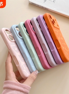 紫色豹纹适用苹果17手机壳iphone17新款液态硅胶16promax镜头全包ai键防摔保护套ip17pro系列好看高级外壳女