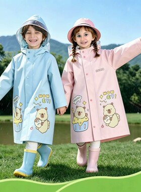 儿童雨衣男童女童幼儿园宝宝雨披