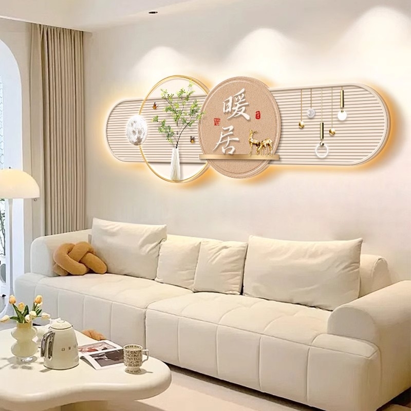 奶油风客厅装饰画2025新款发光灯画高级感沙发背景墙挂画玄关餐厅
