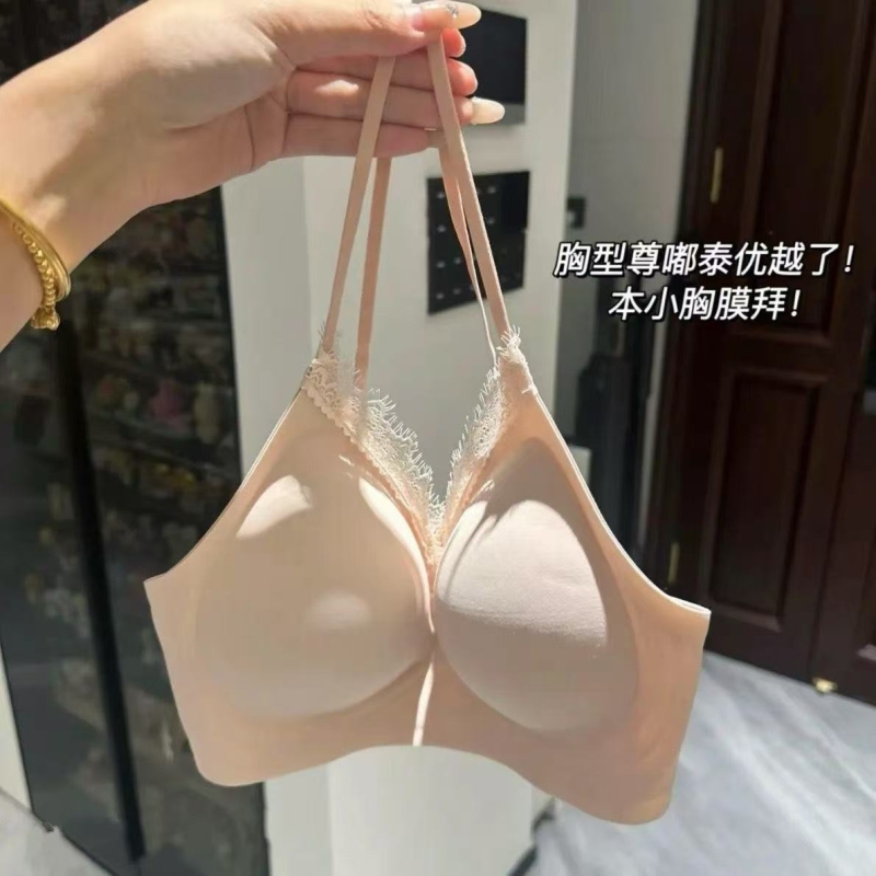 舒芙蕾聚拢内衣女一体式无痕小胸手掌杯蕾丝吊带文胸罩固定白色