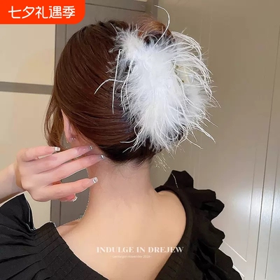 发饰鸵鸟毛高级ins羽毛抓夹大号超仙后脑勺新款毛毛发夹鲨鱼夹女