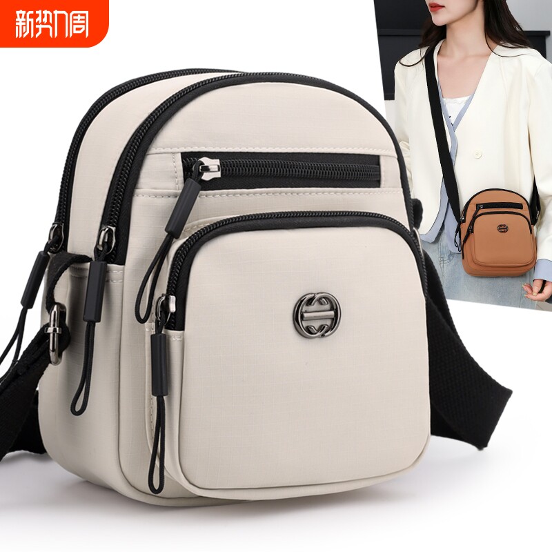 帆布包女斜挎2025年新款迷你小包包单肩牛津布包休闲多层尼龙挎包