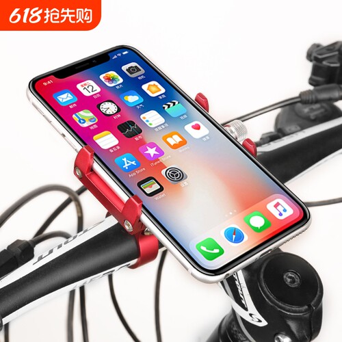 {卖点}