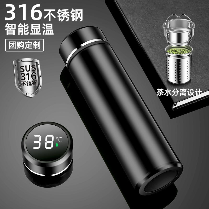 月销十万+保温杯316材质