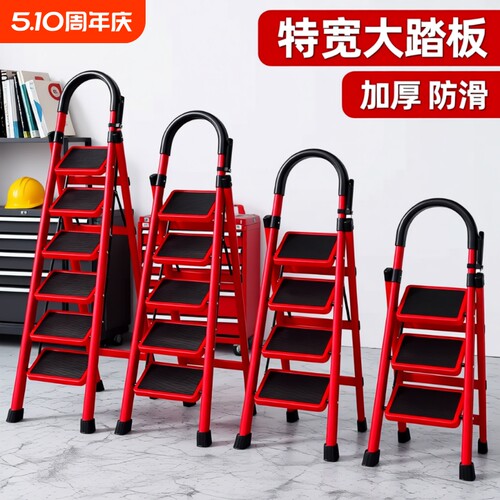 【买贵退差!】厂家直销！家用梯