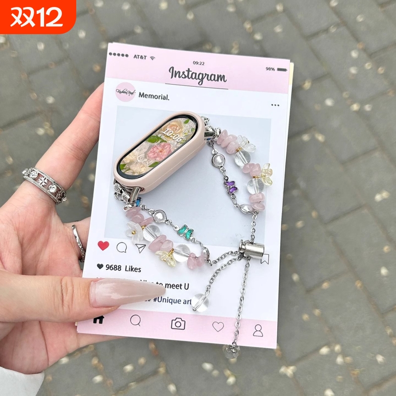 适用小米手环10表带9双排8透粉蝴蝶手链式7/6/5/4/3NFC版腕带金属串珠手链智能陶瓷版运动手环替换带夏季